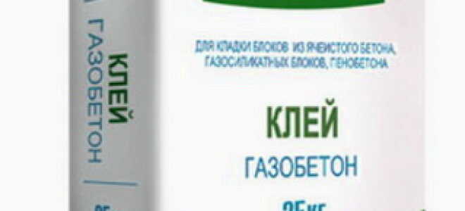 Теплый раствор для кладки блоков — как сделать и применить