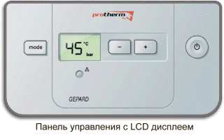 Настройка газовых котлов Протерм