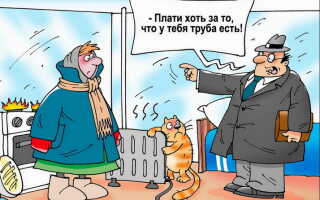 Температура и влажность в квартире — нормы, комфорт и как создать