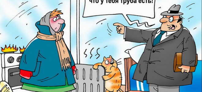 Температура и влажность в квартире — нормы, комфорт и как создать