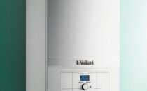 Двухконтурные газовые котлы Vaillant мощностью 24 кВт
