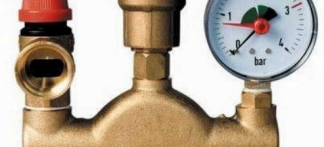 Группа безопасности в системе отопления