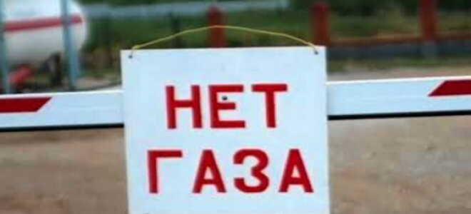 Если нет газа, чем отапливать дом