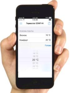 Управление gsm-модулем