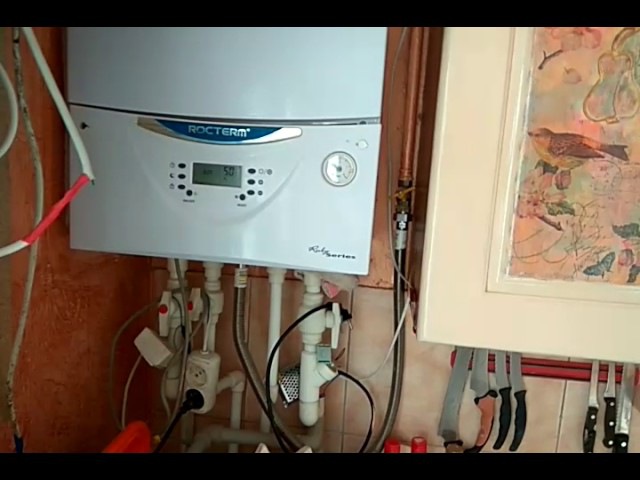 расход газа