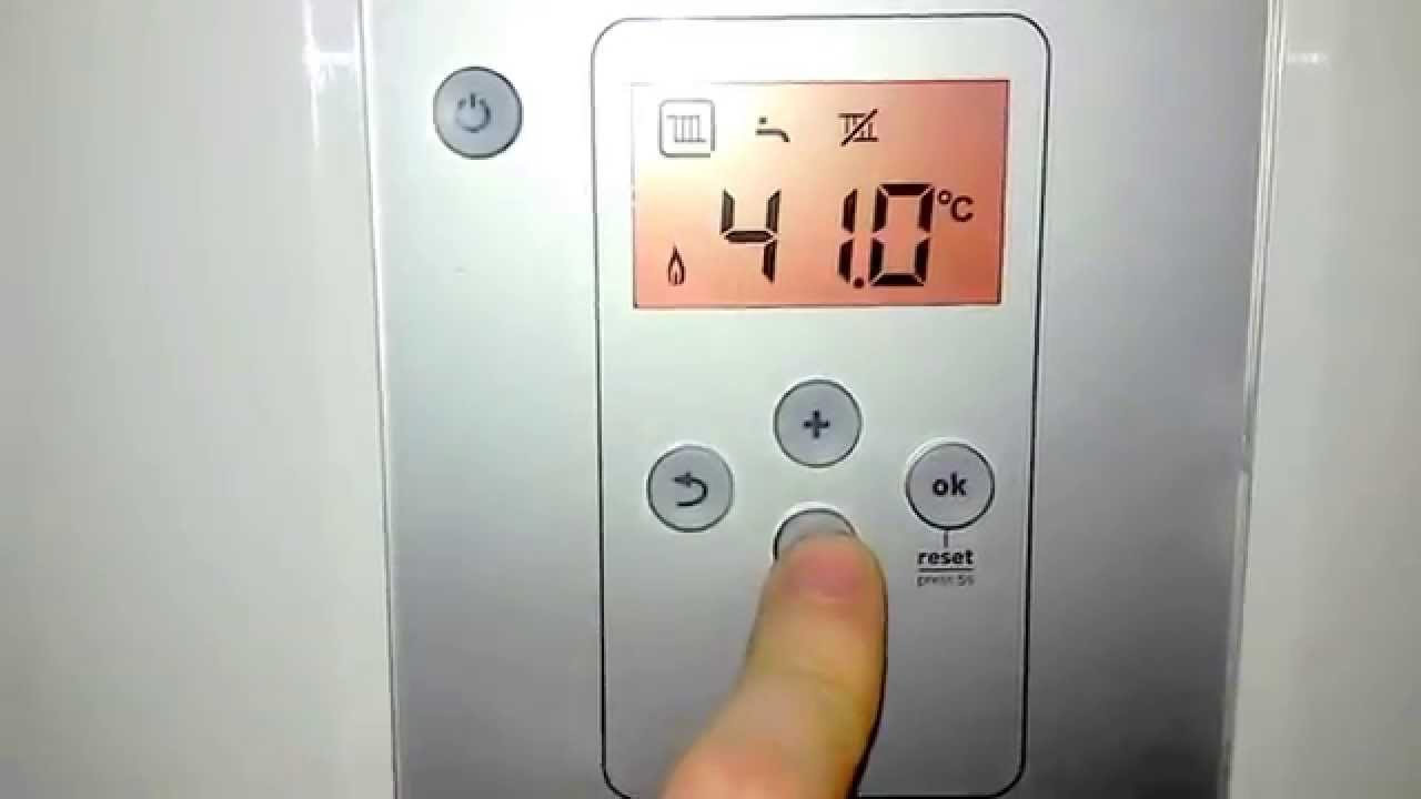 температура газового котла