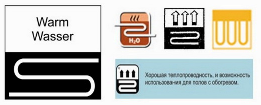 несколько указаний на применение материала